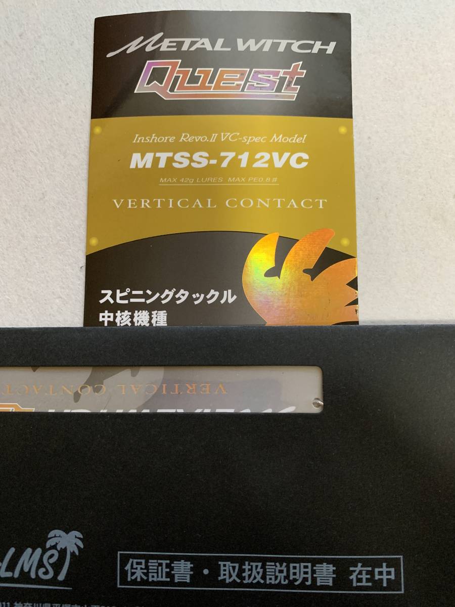 メタルウィッチクエスト パームス MTSS-712VC No816 バチコン