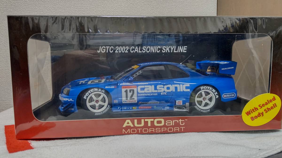 新作登場，お得 オートアート1/18 JGTC2002 CALSONIC SKYLINE 日産
