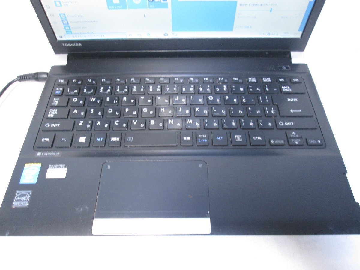dynabook 東芝 dynabook R734/38KB Core i7 4700MQ 2.4GHz 8GB 1TB