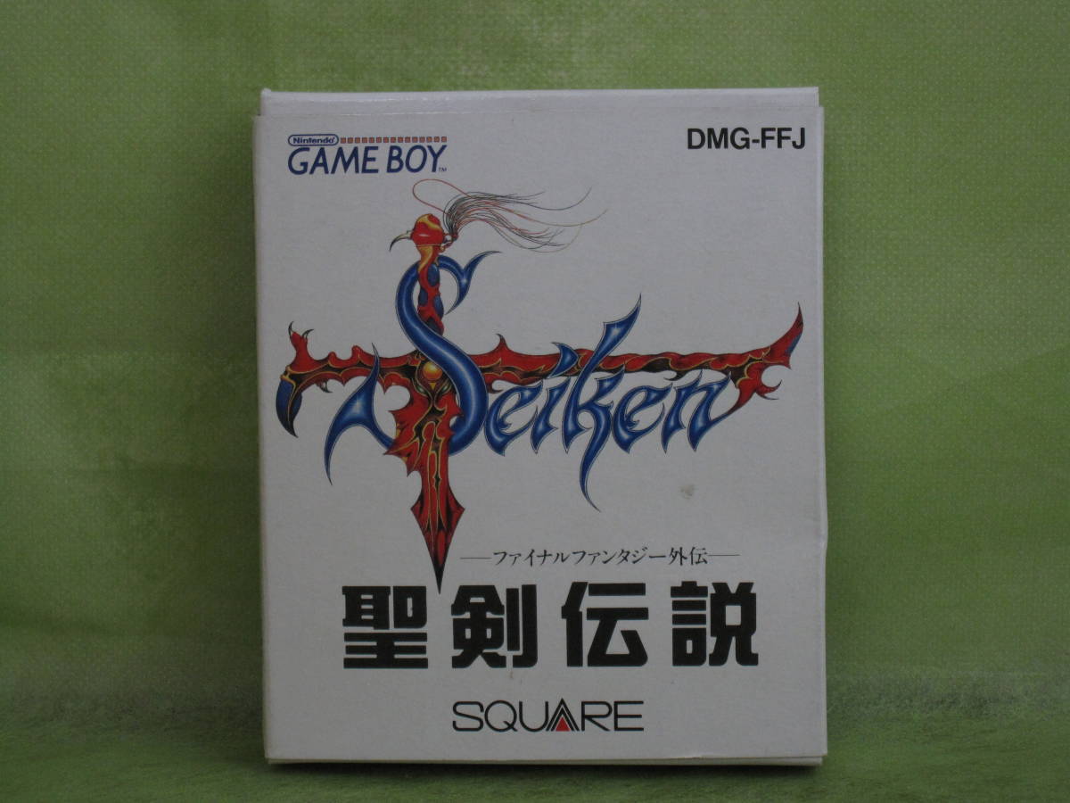 GB 聖剣伝説 ファイナルファンタジー外伝 箱取説付