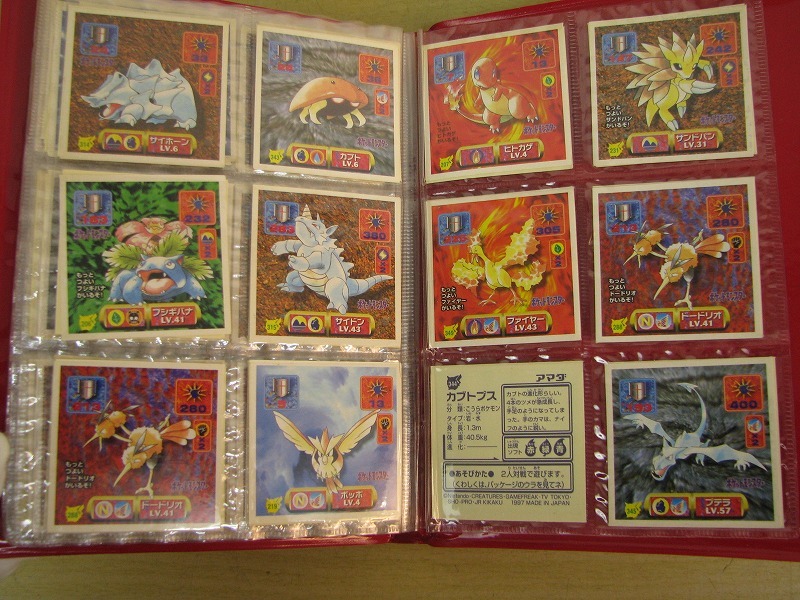 ポケモン 最強シール烈伝 パーフェクトアルバム2 ポケットアルバム +