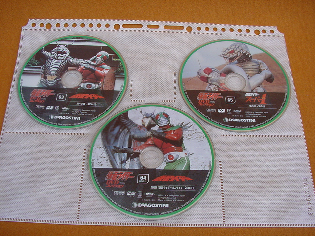 仮面ライダーDVDコレクション | 平成編 63号 第63号 [分冊百科] (DVD