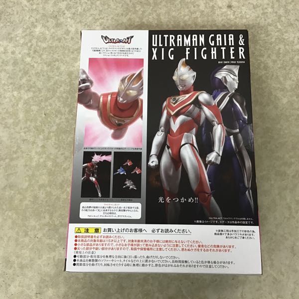 1円～ 未開封 バンダイ ULTRA-ACT ウルトラマンガイア & XIG