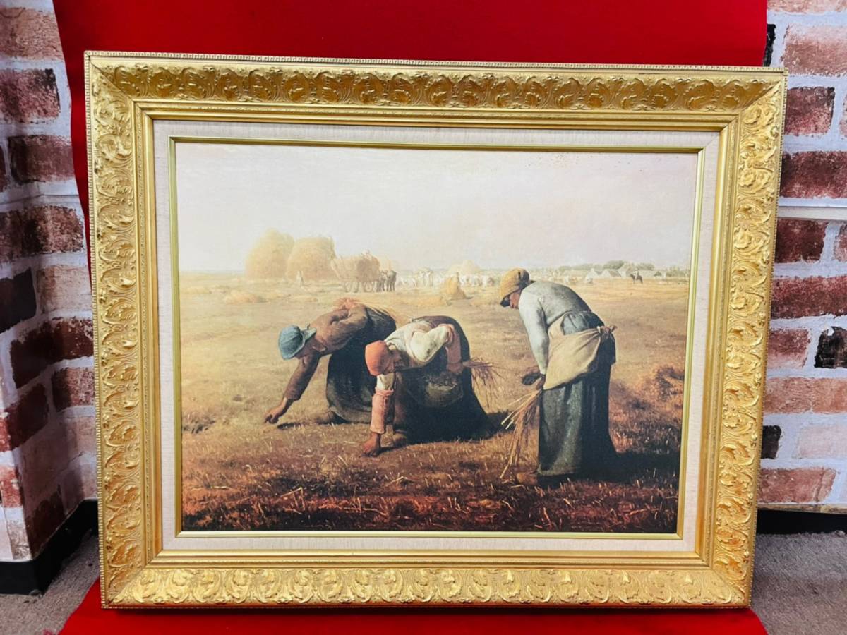 L-4289②: ミレー 落穂拾い 複製画 西洋絵画 額装入 インテリア 壁掛け