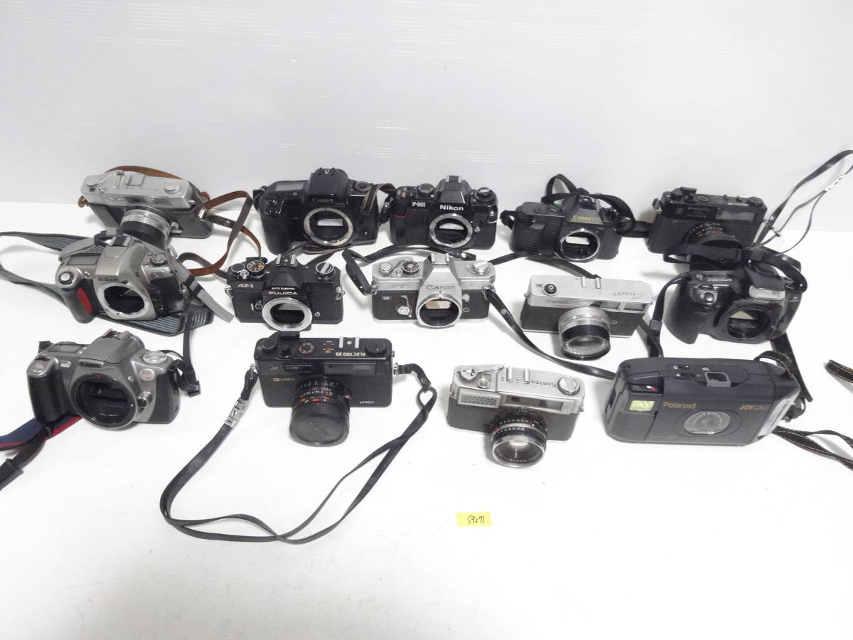 Canon /Nikon 他 カメラ 14点 まとめ ジャンク S9271 【公式通販】