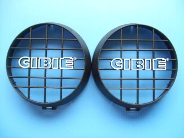 CIBIE ストーンガード Yahoo!オークション メルカリ ストーンガード130