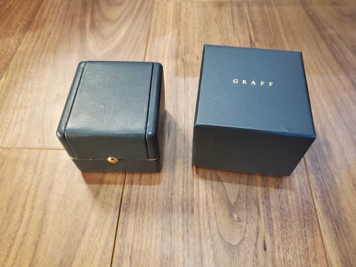 GRAFF グラフ 空箱 指輪 リング ボックス ジュエリー ケース リング 
