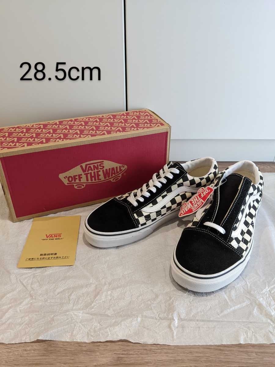 新品 VANS US企画 オールドスクール OLD SKOOL 未使用 28.5cm ヴァンズ
