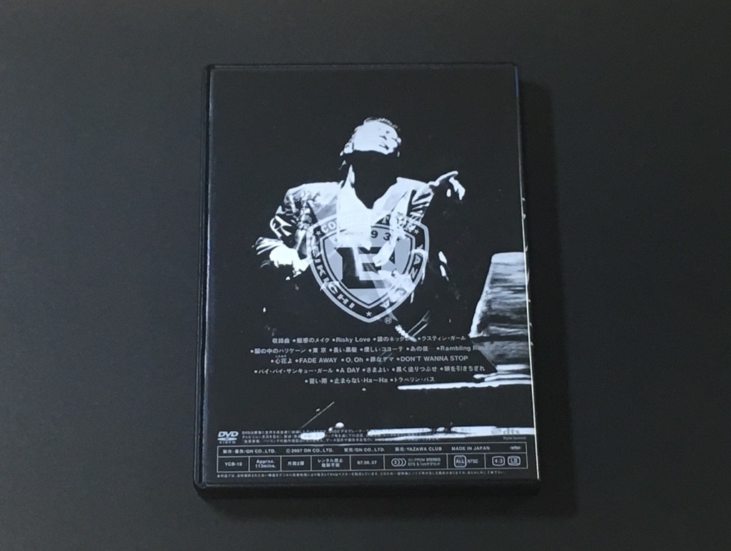 DVD 矢沢永吉 Come 0 On! 矢沢永吉⁄Come On YAZAWA EIKICHI ! - On