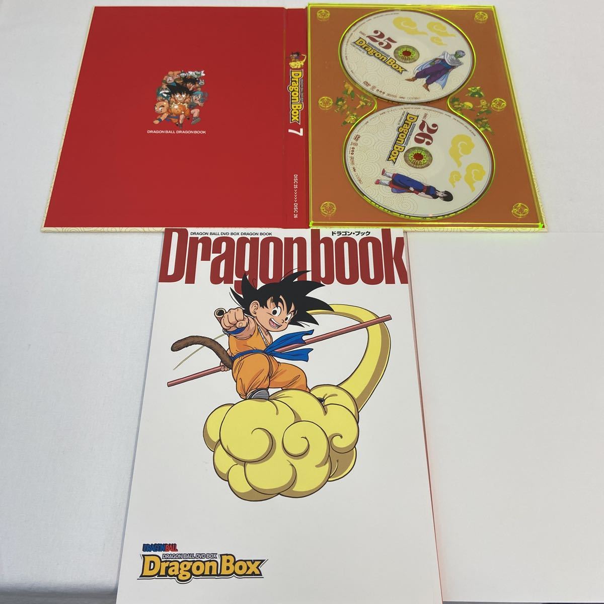 希少品】ドラゴンボール DVDBOX ブックレット付き 【公式】公式【公式