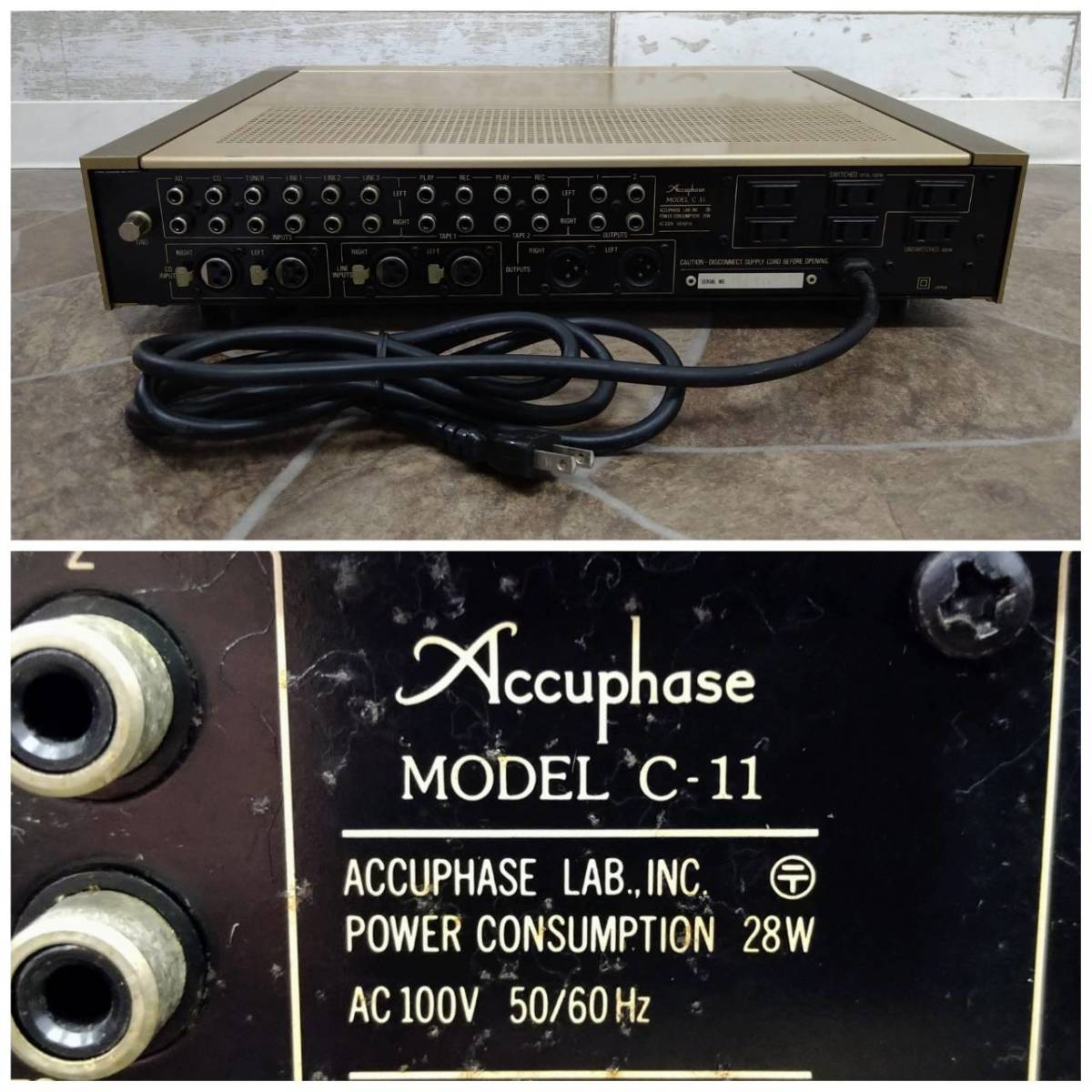 F9105(022)-717/TR70000 Accuphase C-11 ステレオプリアンプ 