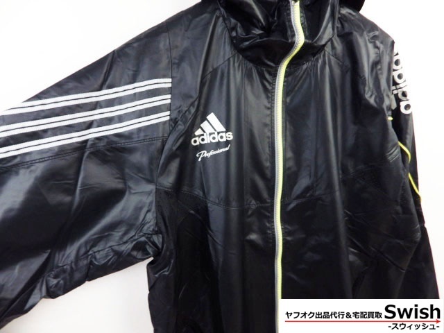 A908□adidas アディダス □未使用 Professional Rev ウィンドパーカー