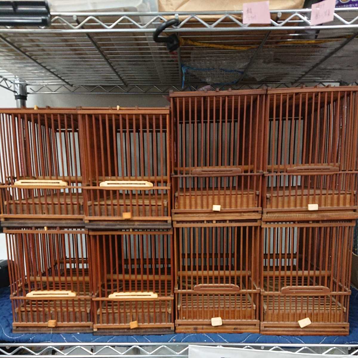 鳥かご 竹細工 竹工芸 竹かご 昭和レトロ！！木製 新品未使用 竹 2026