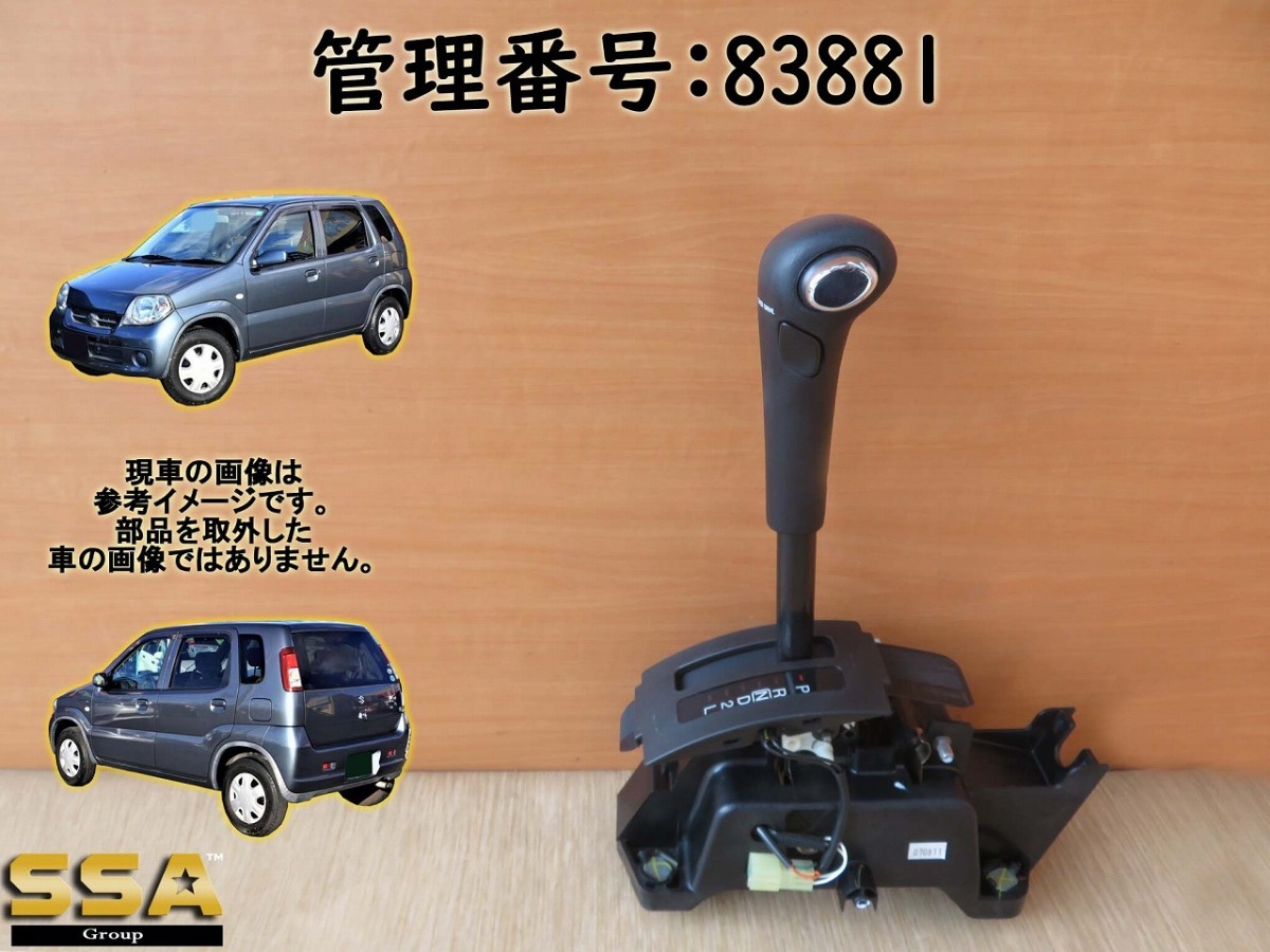 W50202□保証付□HN22S Kei kei ケイ□キーシリンダー＆キーレス
