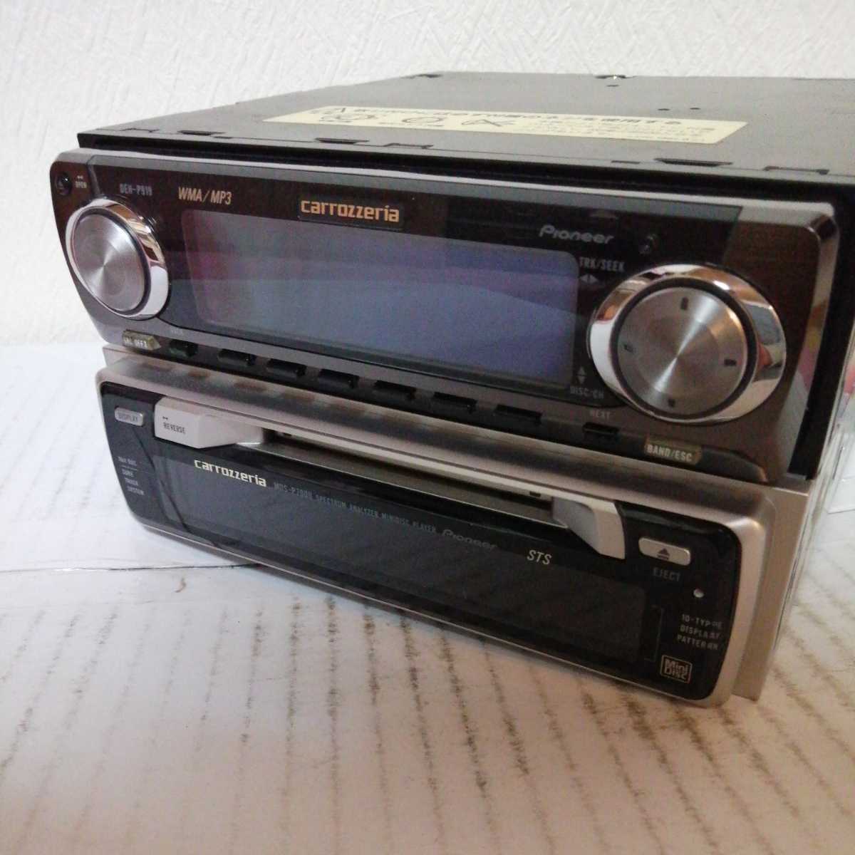 Pioneer carrozzeria DEH-P919 きつかっ カロッツェリア