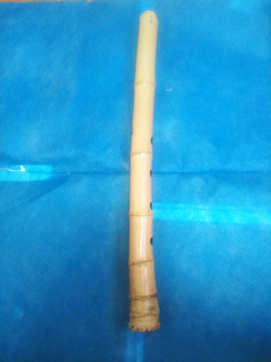 尺八 一尺六寸管 蝴蝶宝 蝴蝶宝 尺八 合竹 直