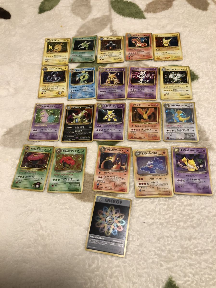 ポケモンカード まとめ売り 引退品 デッキ 大量 初版 初期版
