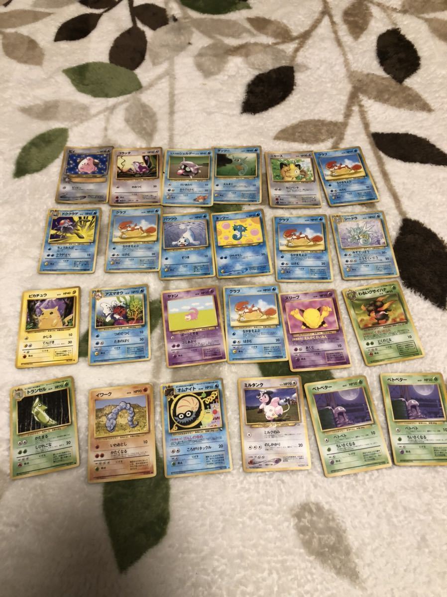 ポケモンカード まとめ売り 引退品 デッキ 大量 初版 初期版