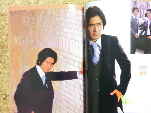 スコッチ特集[太陽にほえろ!COMPLEX1]付録カード付き研究資料同人誌