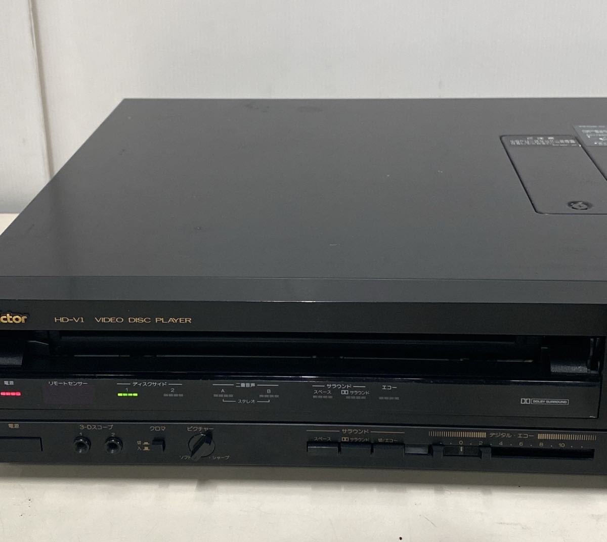 ビクター VHDプレーヤー HD-V1 リモコン付き（ジャンク扱い）