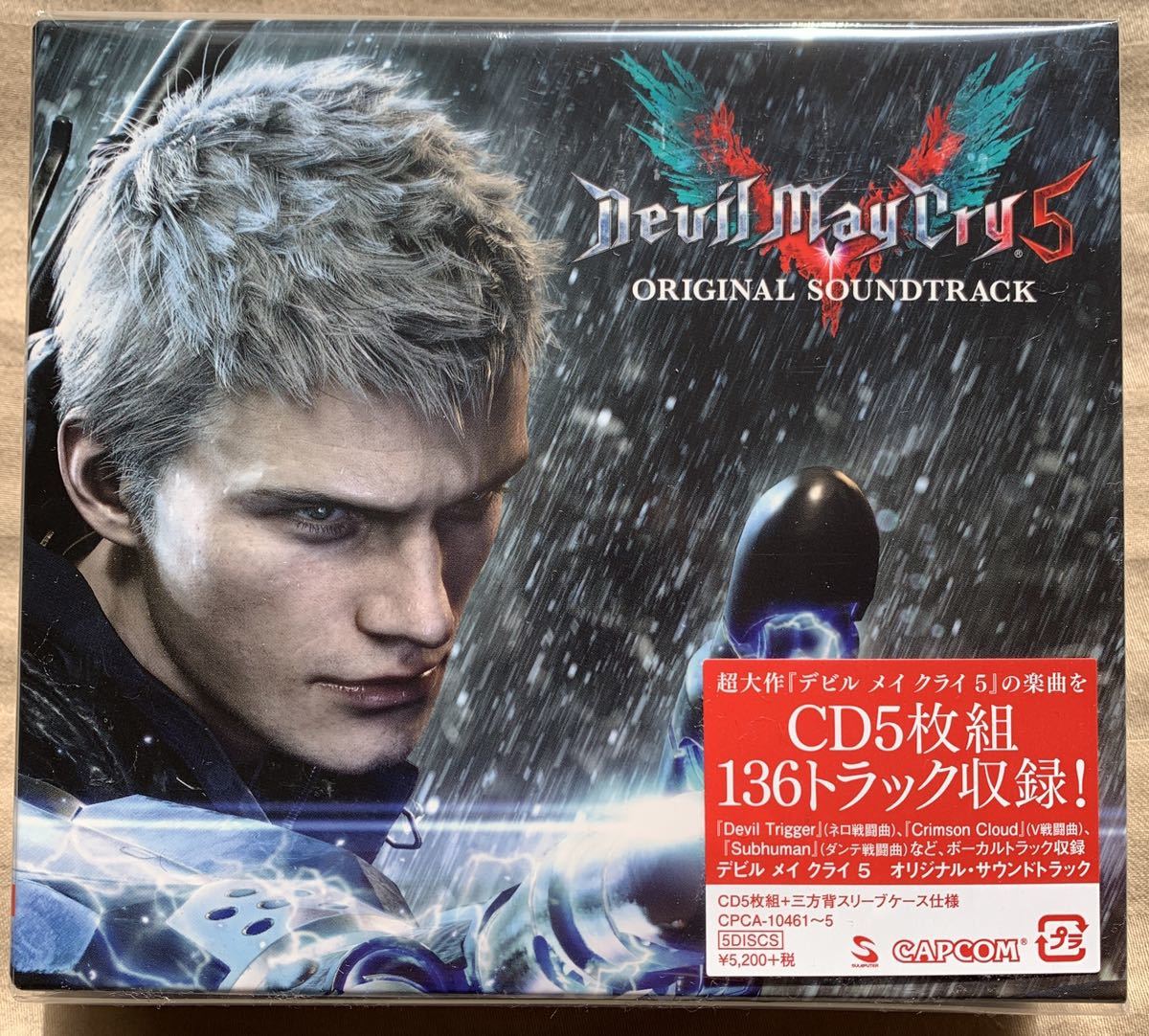 デビルメイクライ5 オリジナルサウンドトラック Cd5枚組 Devil May Cry 5 サントラ ゲーム一般 売買されたオークション情報 Yahooの商品情報をアーカイブ公開 オークファン Aucfan Com