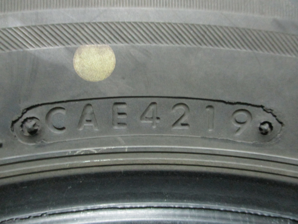 e1034700765.6