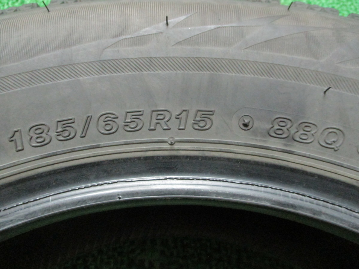 e1034700765.7