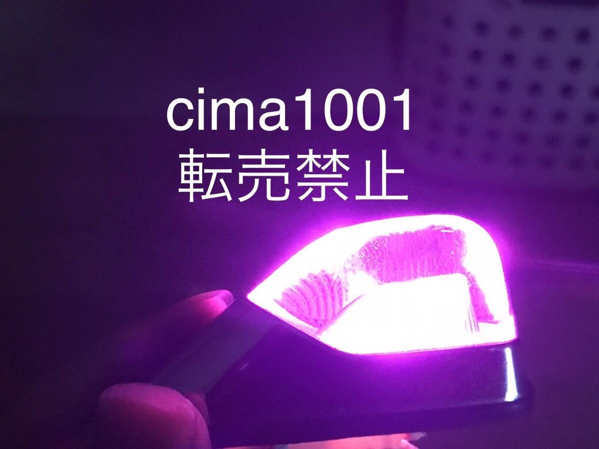 15クラウン 17クラウン フェンダーマーカー 大人気 選べるLED左右 