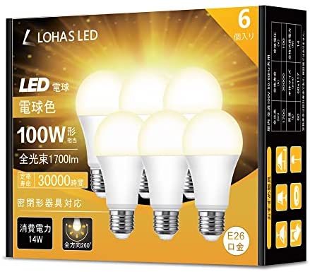 【人気，最新作】 サイズ名:6個入_電球色 1700lm ロハス LED電球 E26口金 100W形相当 電球色 14W 高輝度 1700lm 一般電球形 全方向タイプ 密閉(LED電球)｜売買されたオークション情報、yahooの商品情報をアーカイブ公開 - LED電球