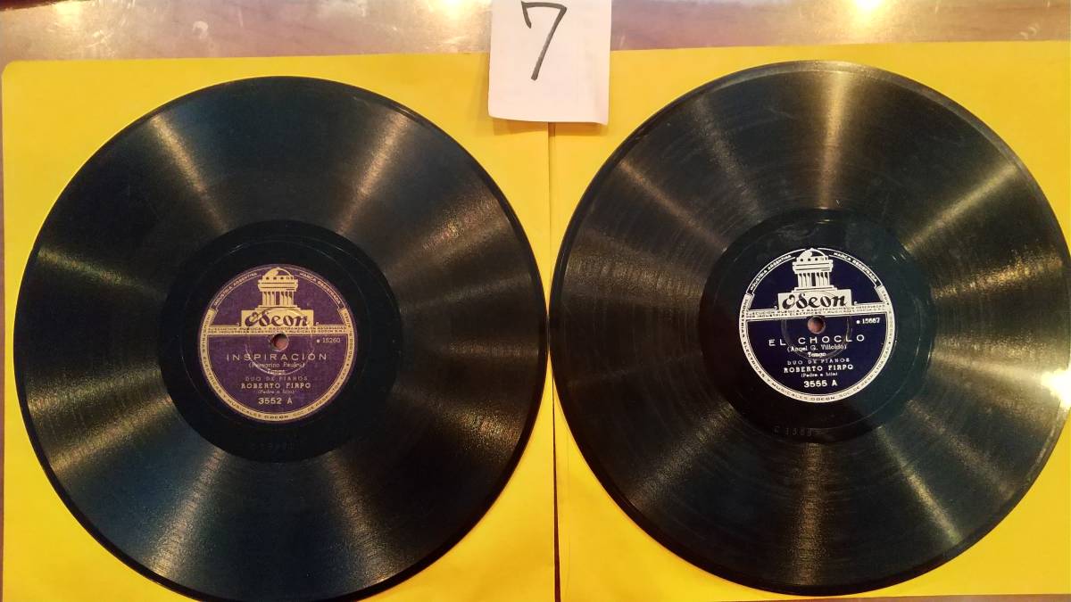 レア物アルゼンチンタンゴSPレコード21枚フランチーニ＝ポンティエル 