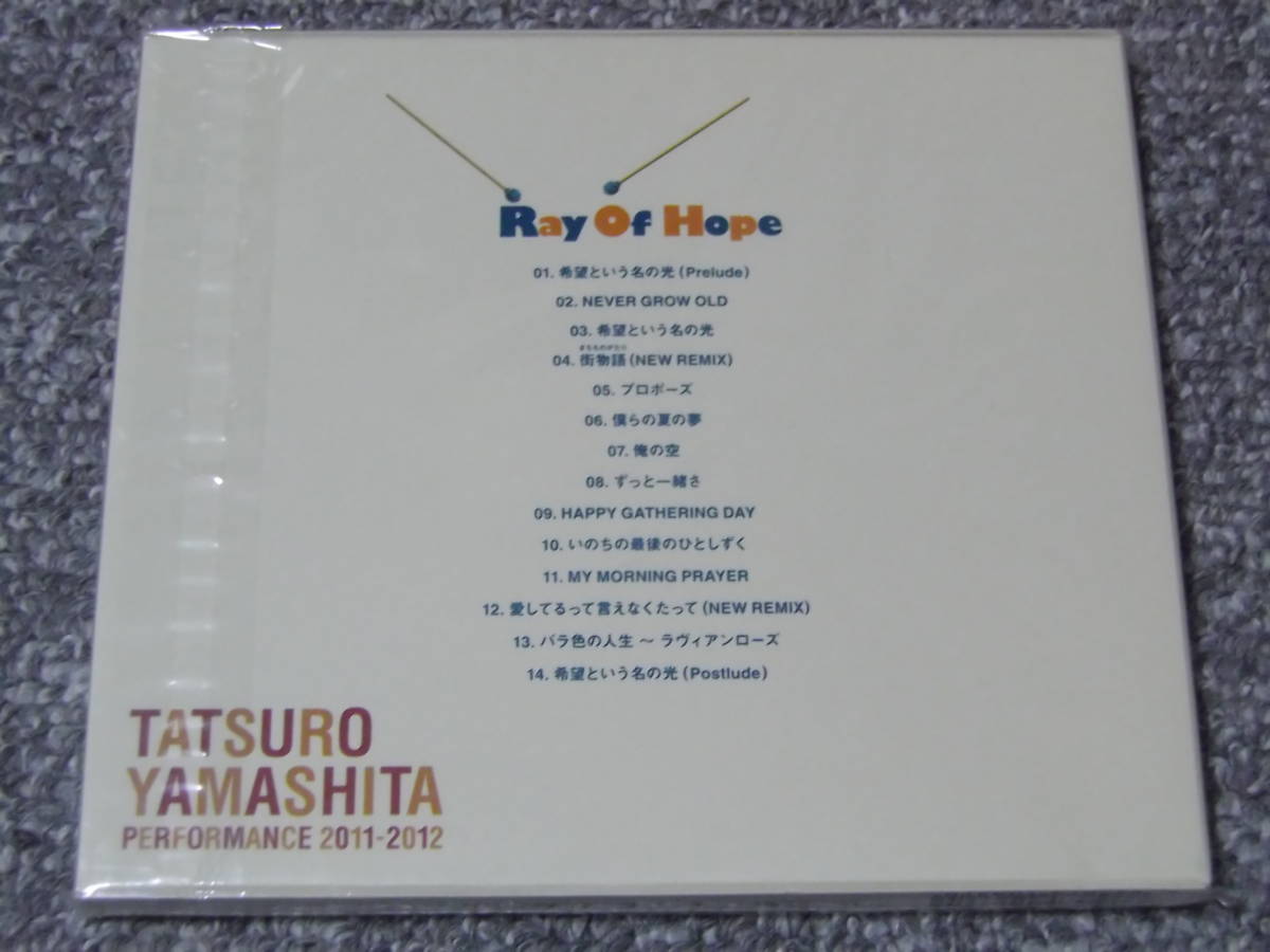 ray of - Yahoo!オークション 「山下達郎 hope」の落札相場・落札価格