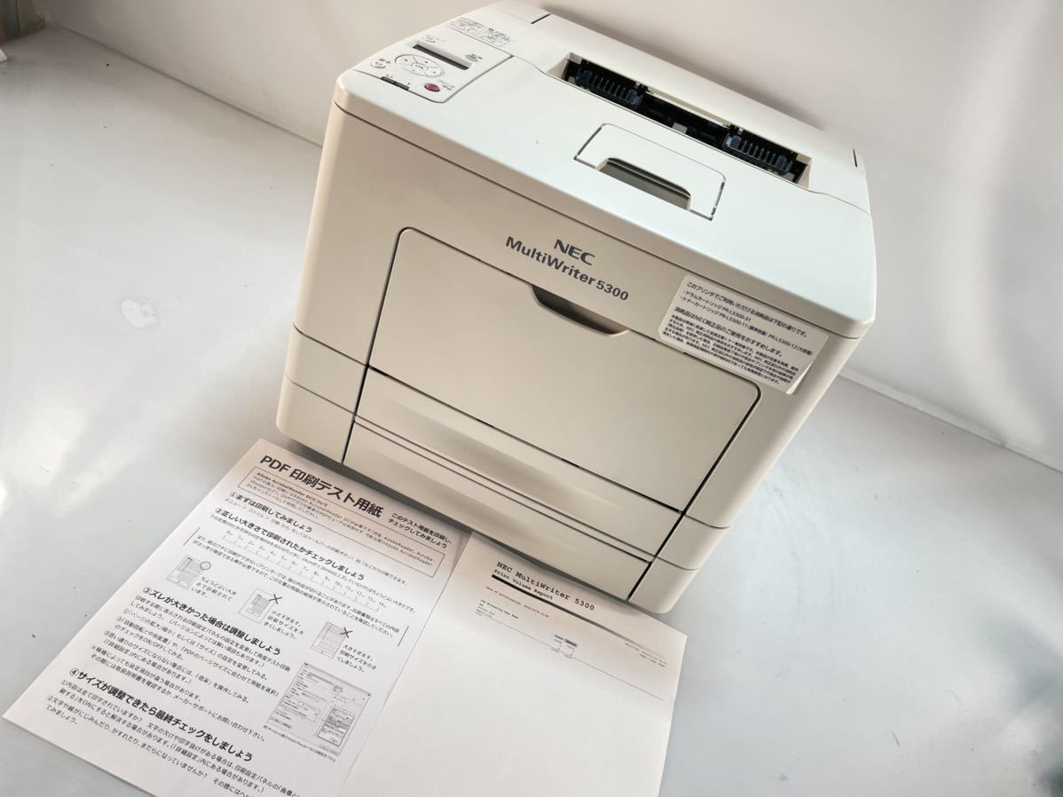 ☆印刷枚数2844 すぐ使えます 小型 NEC 5300 A4 両面印刷 増設トレイ