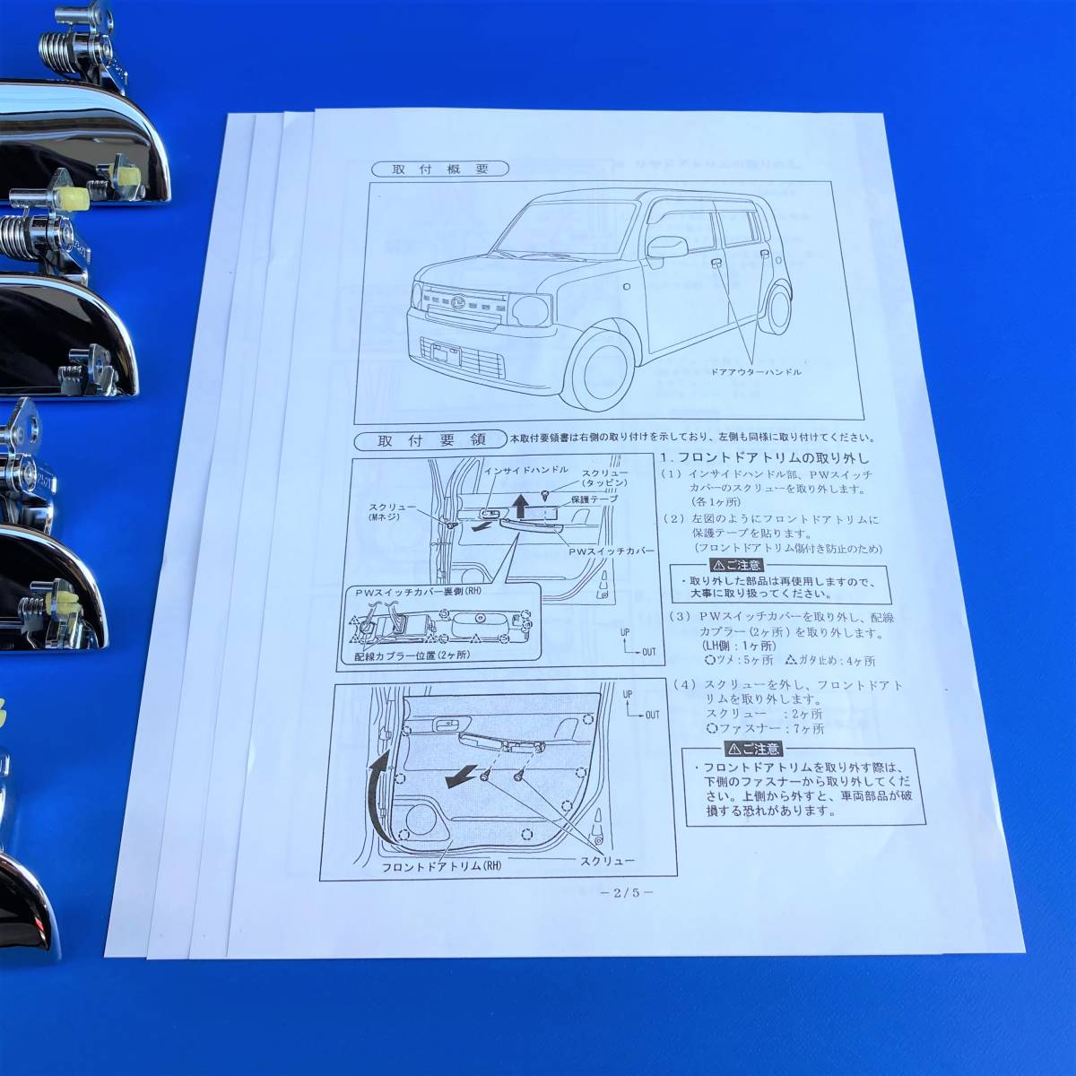 ダイハツ ムーヴ カスタム ムーヴキャンバス ＲＳ | ムーヴの価格・新型情報・グレード諸元 ダイハツ東京 価格.com Ｘ ｜SUV “メイクアップリミテッドSAIII” G 新型MOVE ハイパーＳＡＩＩ ＳＡＩＩＩの中古車｜グーネット中古車