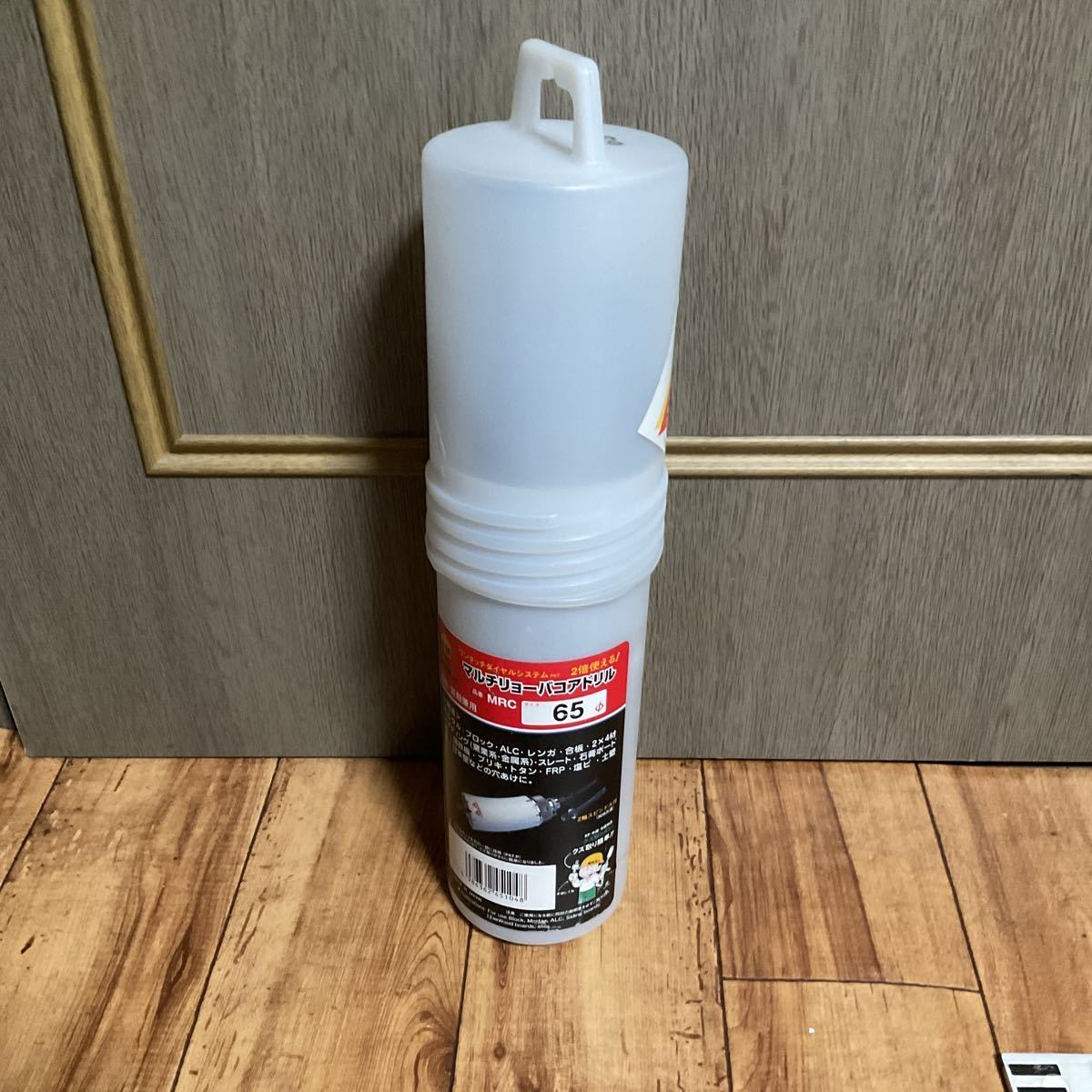 お得，送料無料 ハウスBM MRC-65mm マルチリョーバ コアドリル 回転 振動兼用 程度良品(パーツ)｜売買されたオークション情報、yahooの商品情報をアーカイブ公開 - オークファン 振動ドリル、コアドリル