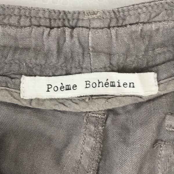 ポエムボヘミアン Bohemien Poeme - ポエムボヘミアン（ズボン・パンツ｜メンズファッション）の通販 trousers slim （99 BLACK ボトムス｜ハニーズ公式通販 ストレートパンツ（股下６９ｃｍ）: Yahoo!オークション 「poeme+bohemien」ファッションの落札相場 メンズ パンツ 選べる股下