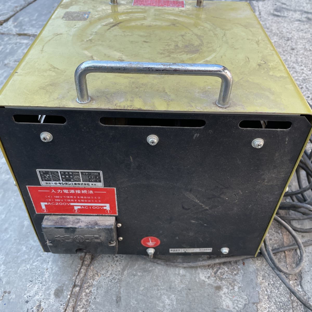 HD-150DB ケーデーアーク A128180 アーク溶接機 | 株式会社 小林機械 