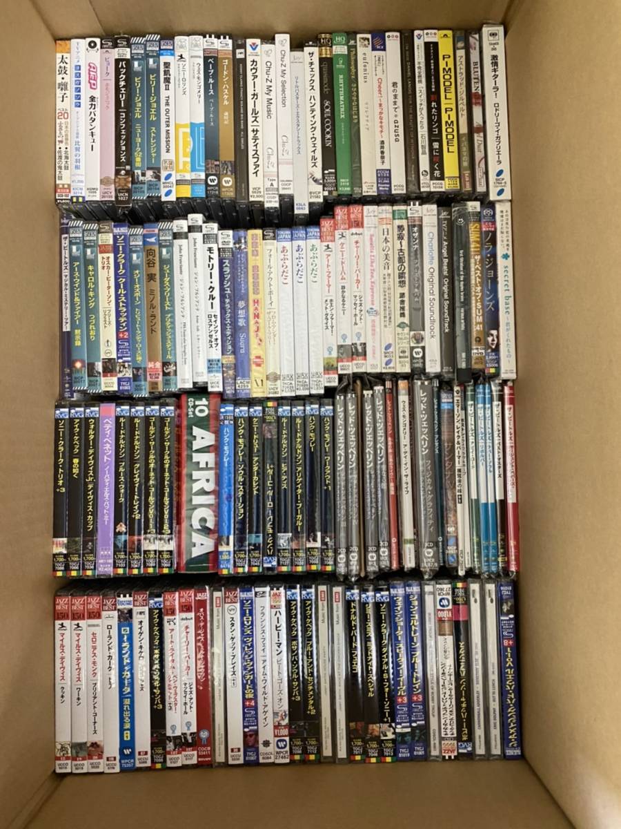 CD 250枚前後 クラシック 邦楽 洋楽 等 まとめ(CD)｜売買された 
