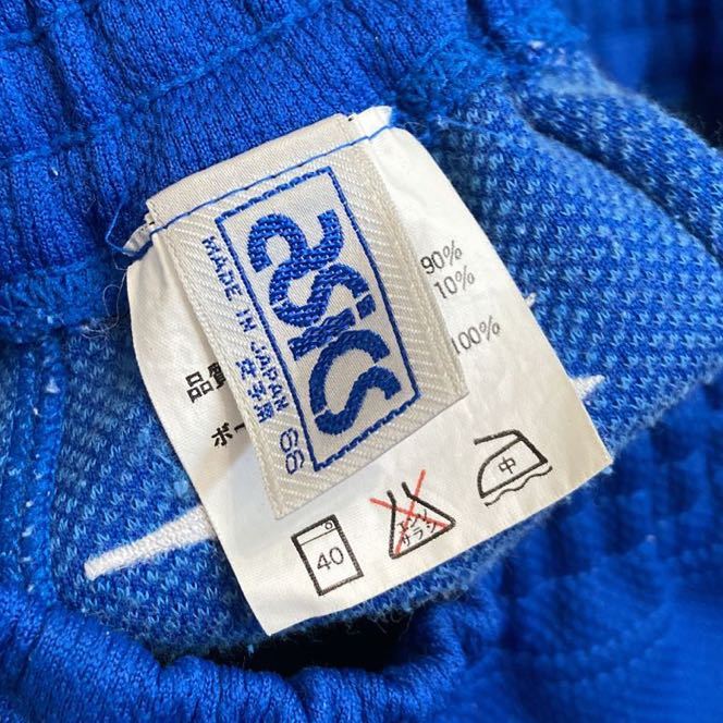 アシックス バレー ブルマ RT8296 中古 Yahoo!オークション