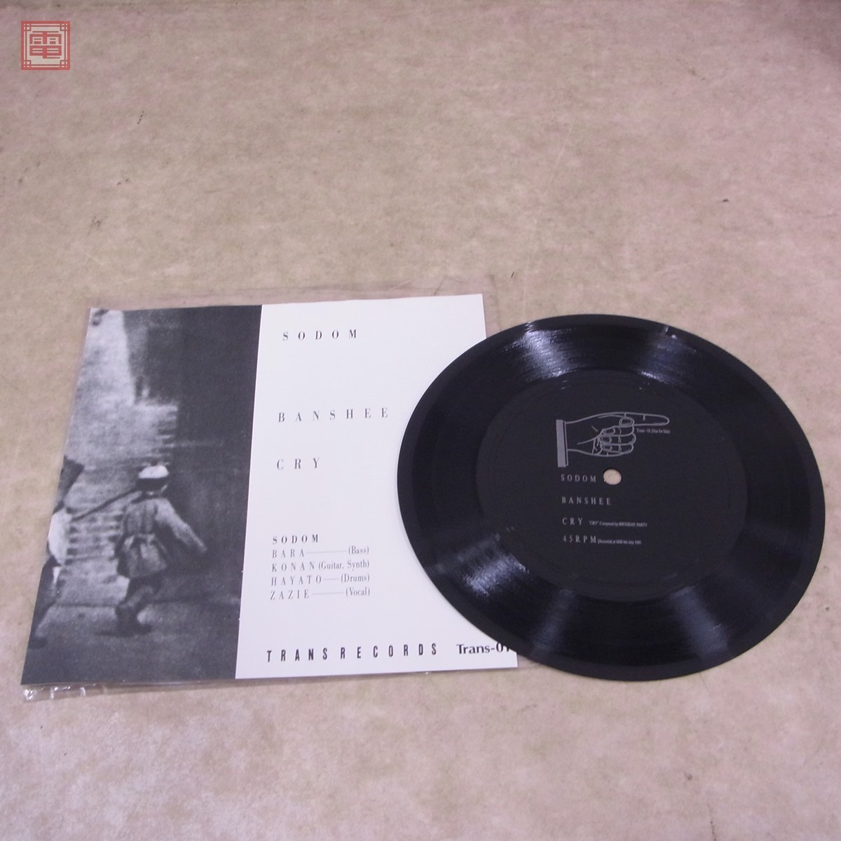 REACTION LPレコード ×2 ソノシート ×3 セット REACTION LPレコード ×2