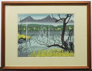 北岡 文雄のYahoo!オークション(旧ヤフオク!)の相場・価格を見る  