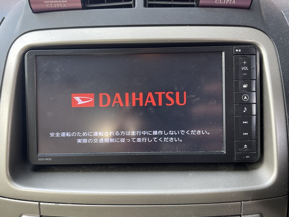 カーナビ DAIHATSU ダイハツ 純正 ナビ NSZN-W63D 7インチワイド 2012