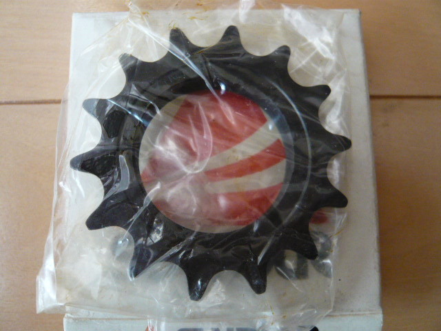 NOS Suntour Superbe Pro Track Cog HC-100 1/8 16t