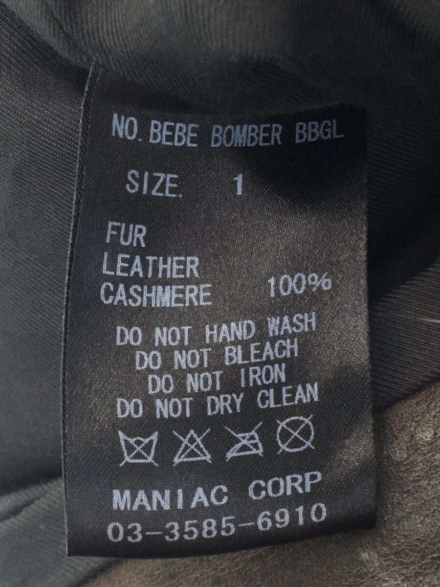 if six was nine◇ジャケット/1/レザー/BEBE BOMBER BBGL/カシミヤ100