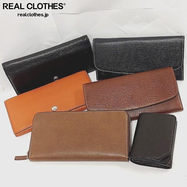 ユナイテッドビーズ ラウンドジップ ウォレット UNITED ARROWS