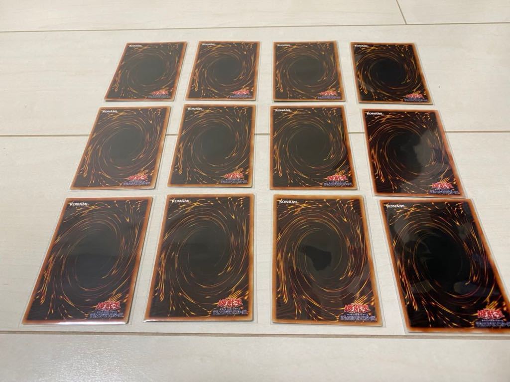 青眼の白龍 遊戯王 初期 0 8遊戯王 QCDB 遊戯王 青眼の白龍 ブルー