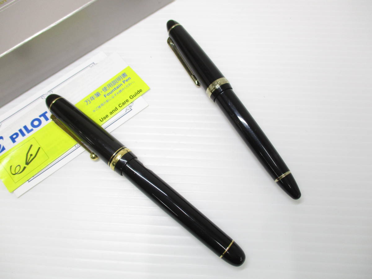 PILOT パイロット 創立80周年記念 蒔絵 万年筆 雅 草紙絵 國光会 林勝