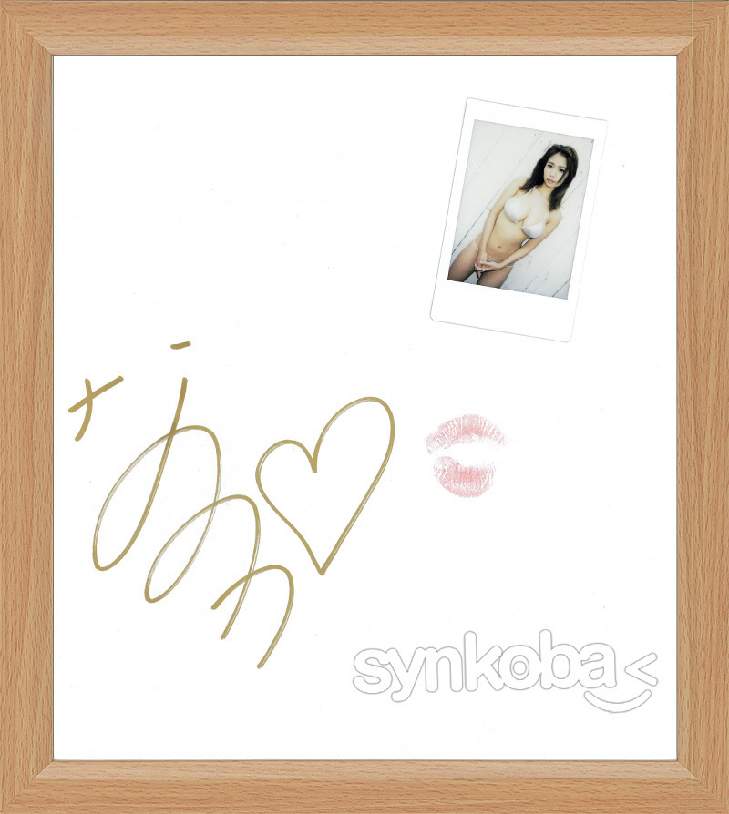 菜乃花 直筆サインチェキ② 菜乃花 直筆サインチェキ②