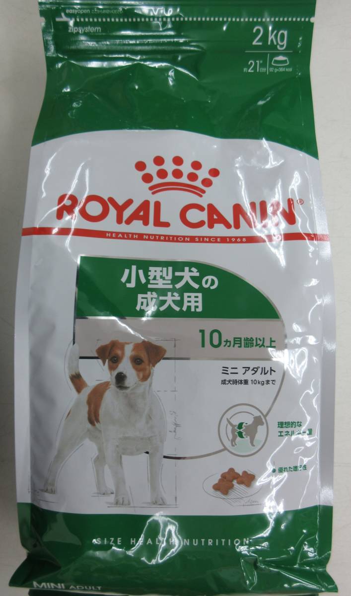 【赤字超特価，SALE】 1円 ロイヤルカナン ミニアダルト 計8kg 100-A0134(成犬用)｜売買されたオークション情報、yahooの商品情報をアーカイブ公開 - オークファン ドライフード