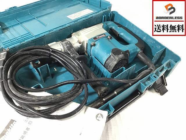 彡 Makita マキタ 電動ハンマ Hm00 六角軸シャンク ハツリ機 粉砕 コンクリートブレーカー 電動ハンマー 売買されたオークション情報 Yahooの商品情報をアーカイブ公開 オークファン Aucfan Com