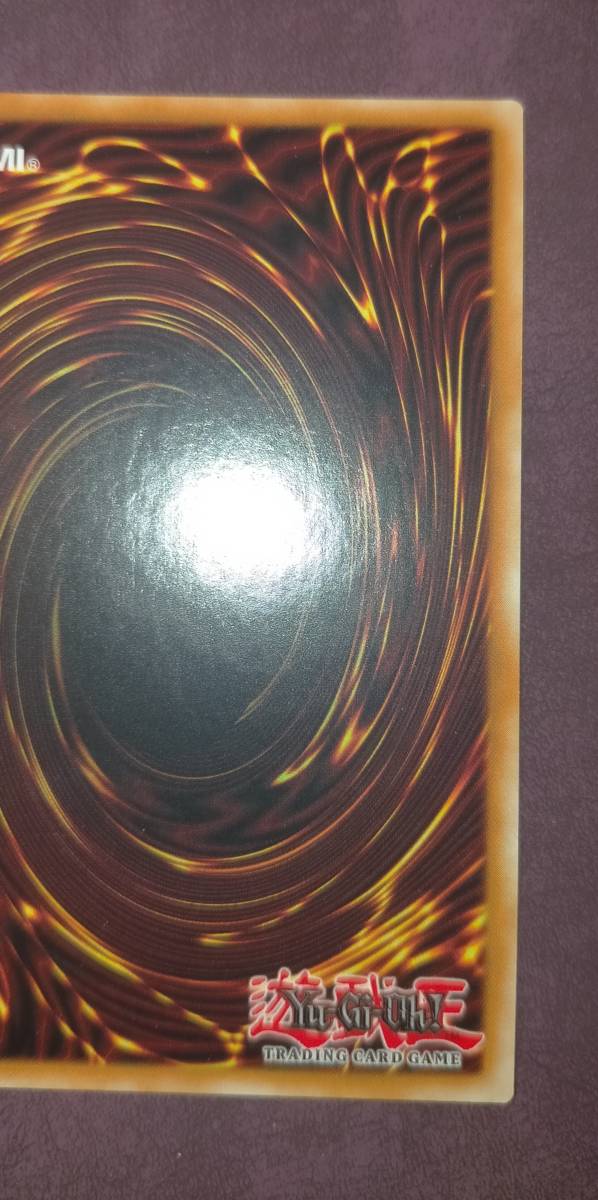 トレーディ 遊戯王 スターライト Bachの通販 By Ganderrr S Shop ラクマ 英語版 暗影の闇霊使いダルク 美品 北米版 かんたんラ